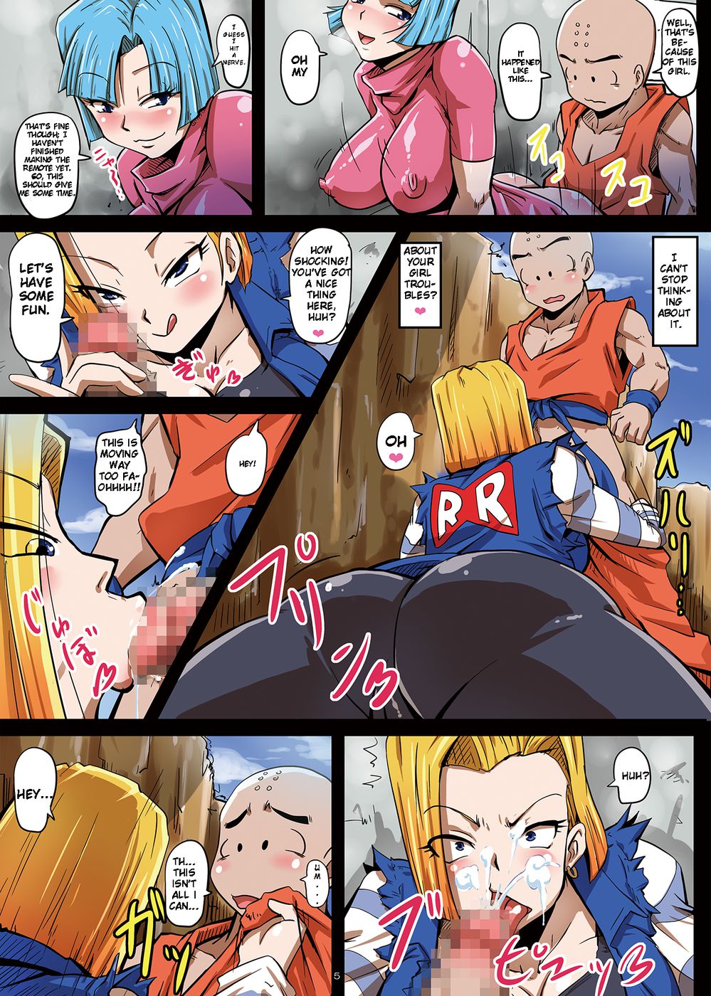 Hentai Manga Comic-The Plan to Subjugate 18 -Bulma and Krillin's Conspiracy to Turn 18 Into a Sex Slave-v22m-Read-6